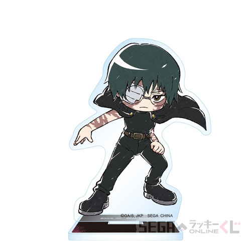 [Pre-order] SEGA "Jujutsu Kaisen Culling Game" Kuji / Lottery